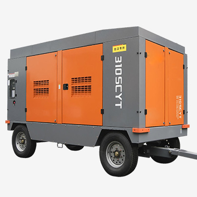 Portable Screw Air Compressor